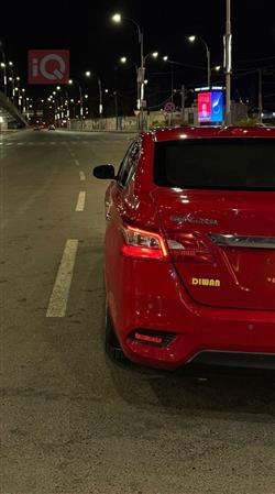 نيسان سنترا